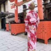 ダイア いいスタート AMOUR（アムール）