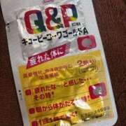 ヒメ日記 2026/02/01 13:13 投稿 ダイア AMOUR（アムール）