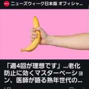 ヒメ日記 2025/09/07 22:36 投稿 まいか 熟女の風俗最終章 立川店