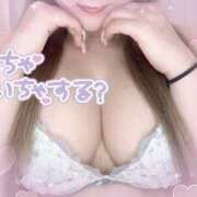 ヒメ日記 2025/08/03 20:31 投稿 はな 藤沢人妻城