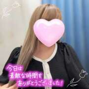 ヒメ日記 2025/08/06 17:43 投稿 はな 藤沢人妻城