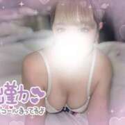 ヒメ日記 2025/08/08 08:55 投稿 はな 藤沢人妻城