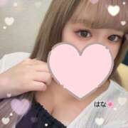 ヒメ日記 2025/08/26 13:15 投稿 はな 藤沢人妻城