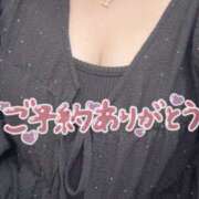 ヒメ日記 2025/09/17 10:04 投稿 はな 藤沢人妻城