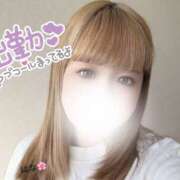 ヒメ日記 2025/09/22 09:12 投稿 はな 藤沢人妻城