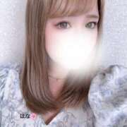 ヒメ日記 2025/09/28 09:06 投稿 はな 藤沢人妻城