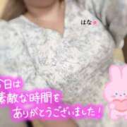 ヒメ日記 2025/09/28 15:38 投稿 はな 藤沢人妻城