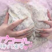 ヒメ日記 2025/10/02 20:41 投稿 はな 藤沢人妻城