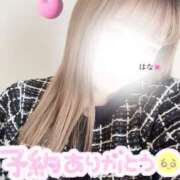 ヒメ日記 2025/12/27 08:41 投稿 はな 藤沢人妻城