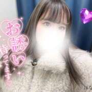 ヒメ日記 2025/12/29 09:14 投稿 はな 藤沢人妻城