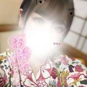 ヒメ日記 2026/01/08 21:01 投稿 はな 藤沢人妻城