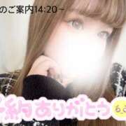 ヒメ日記 2026/01/24 11:05 投稿 はな 藤沢人妻城