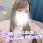 ヒメ日記 2026/01/27 10:46 投稿 はな 藤沢人妻城