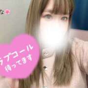 ヒメ日記 2026/02/01 11:23 投稿 はな 藤沢人妻城