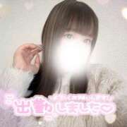 ヒメ日記 2026/03/21 09:37 投稿 はな 藤沢人妻城