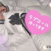 ヒメ日記 2026/04/02 21:01 投稿 はな 藤沢人妻城