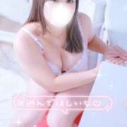 ヒメ日記 2026/04/05 13:08 投稿 はな 藤沢人妻城