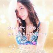 ヒメ日記 2025/08/08 05:00 投稿 ましろ☆ CLUB PIAA