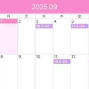 ヒメ日記 2025/09/01 19:16 投稿 ましろ☆ CLUB PIAA