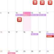 ヒメ日記 2026/02/11 21:30 投稿 ましろ☆ CLUB PIAA