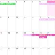 ヒメ日記 2026/03/07 00:47 投稿 ましろ☆ CLUB PIAA