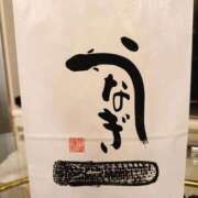 ましろ☆ うなぎパワー CLUB PIAA