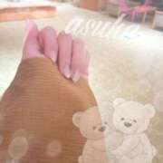 ヒメ日記 2025/01/14 20:47 投稿 あすは アロマ＆アロマ