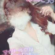 ヒメ日記 2025/01/24 21:07 投稿 あすは アロマ＆アロマ