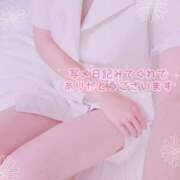 ヒメ日記 2025/02/24 19:37 投稿 あすは アロマ＆アロマ