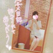 ヒメ日記 2025/02/25 20:57 投稿 あすは アロマ＆アロマ