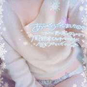 ヒメ日記 2025/02/27 18:37 投稿 あすは アロマ＆アロマ