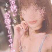 ヒメ日記 2025/03/04 21:07 投稿 あすは アロマ＆アロマ