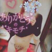 ヒメ日記 2025/03/06 22:47 投稿 あすは アロマ＆アロマ