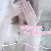 ヒメ日記 2025/03/18 23:27 投稿 あすは アロマ＆アロマ