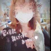 ヒメ日記 2025/03/21 20:27 投稿 あすは アロマ＆アロマ