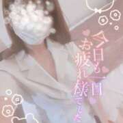 ヒメ日記 2025/03/28 10:07 投稿 あすは アロマ＆アロマ