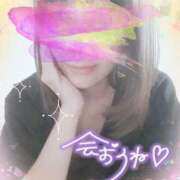 ヒメ日記 2025/04/01 20:27 投稿 あすは アロマ＆アロマ