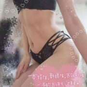 ヒメ日記 2025/04/07 19:17 投稿 あすは アロマ＆アロマ