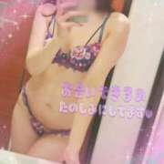 ヒメ日記 2025/05/09 21:37 投稿 あすは アロマ＆アロマ