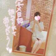 ヒメ日記 2025/09/08 19:42 投稿 あすは アロマ＆アロマ