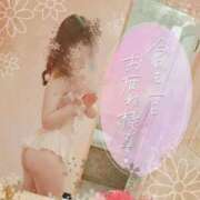 ヒメ日記 2025/09/16 23:37 投稿 あすは アロマ＆アロマ