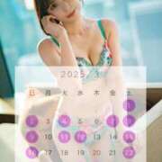 ヒメ日記 2025/02/25 21:22 投稿 ななこ 秘書室(吉原)