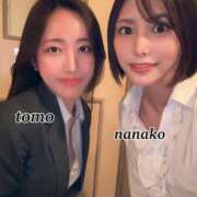 ヒメ日記 2025/04/10 18:31 投稿 ななこ 秘書室(吉原)