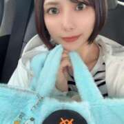 ヒメ日記 2025/08/08 17:13 投稿 ななこ 秘書室(吉原)