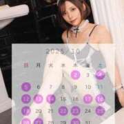 ヒメ日記 2025/09/30 18:03 投稿 ななこ 秘書室(吉原)