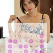 ヒメ日記 2025/12/05 23:00 投稿 ななこ 秘書室(吉原)