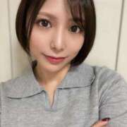 ヒメ日記 2025/12/08 11:45 投稿 ななこ 秘書室(吉原)