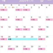 ヒメ日記 2024/12/26 15:44 投稿 アンジー クラブKG