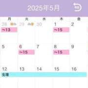 ヒメ日記 2025/04/22 16:53 投稿 アンジー クラブKG