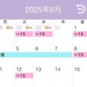 ヒメ日記 2025/07/23 05:24 投稿 アンジー クラブKG
